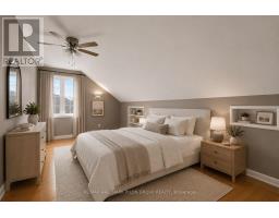 675 Borthwick Avenue, Ottawa, ON K1K2M1 Photo 14