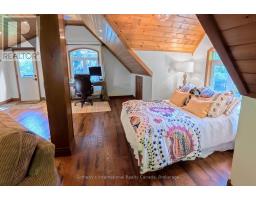 743 Skyhills Road, Huntsville, ON P1H2N5 Photo 45
