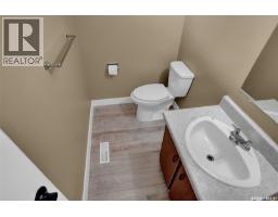 34 Armstrong Bay, Regina, SK S4N4G7 Photo 11
