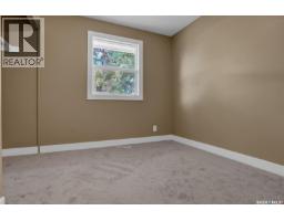 34 Armstrong Bay, Regina, SK S4N4G7 Photo 12
