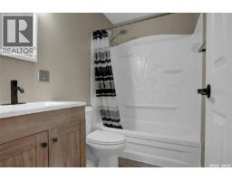 34 Armstrong Bay, Regina, SK S4N4G7 Photo 15