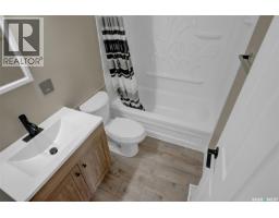 34 Armstrong Bay, Regina, SK S4N4G7 Photo 16