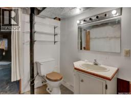 34 Armstrong Bay, Regina, SK S4N4G7 Photo 19