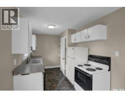 4pc Bathroom - 34 Armstrong Bay, Regina, SK S4N4G7 Photo 7