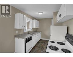 Family room - 34 Armstrong Bay, Regina, SK S4N4G7 Photo 8