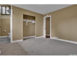 Other - 34 Armstrong Bay, Regina, SK S4N4G7 Photo 9
