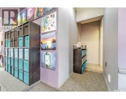 262 Athabasca Street E, Moose Jaw, SK S6H0L5 Photo 13