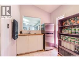262 Athabasca Street E, Moose Jaw, SK S6H0L5 Photo 16