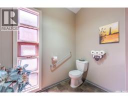 262 Athabasca Street E, Moose Jaw, SK S6H0L5 Photo 19