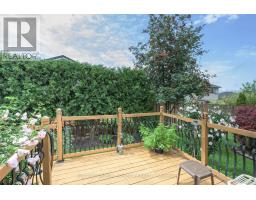 22 - 861 Shelborne Street, London South, ON N5Z5C5 Photo 16