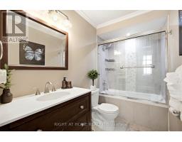 4141 Trellis Crescent, Mississauga, ON L5L2M1 Photo 22