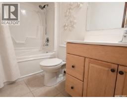 231 Whitefish Crescent, Lac Des Iles, SK S0M1A0 Photo 29