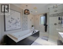 18 Gulliver Street, Miramichi, NB E1V7N6 Photo 17