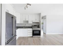90 Rue Front, #402, Gatineau, QC J9H6E9 Photo 8