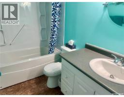 11 365 Angus Street, Regina, SK S4R3K7 Photo 18