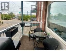 11 365 Angus Street, Regina, SK S4R3K7 Photo 20