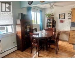 11 365 Angus Street, Regina, SK S4R3K7 Photo 9