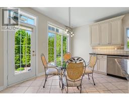 17 Warnock Court, Ottawa, ON K1J1H1 Photo 17