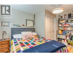 23 Hillary Crescent, Moncton, NB E1C0A8 Photo 38