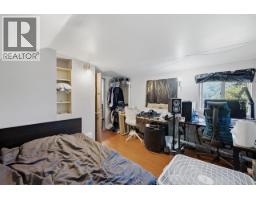 55 W King Edward Avenue, Vancouver, BC V5Y2H6 Photo 21