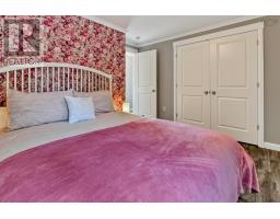 85 Lucas Lane, Kempt Road, NS B0E1J0 Photo 30