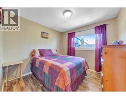 Other - 123 Kildaw Drive, Loon Lake, SK S0M0C1 Photo 13