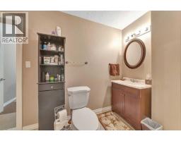 123 Kildaw Drive, Loon Lake, SK S0M0C1 Photo 20