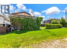 123 Kildaw Drive, Loon Lake, SK S0M0C1 Photo 32