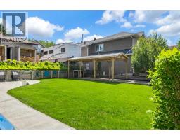 123 Kildaw Drive, Loon Lake, SK S0M0C1 Photo 33