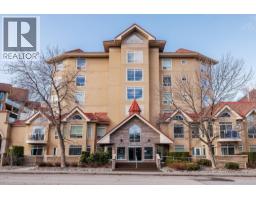247 1088 Sunset Drive, Kelowna