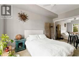 306 1375 Bear Mountain Pkwy, Langford, BC V9B0C9 Photo 12