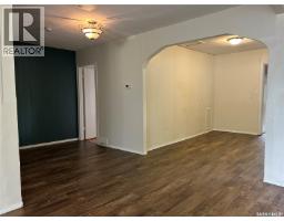 4pc Bathroom - 317 Aldridge Street, Bienfait, SK S0C0M0 Photo 7