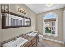 15 Cameron Heights, Stratford, PE C1B0A8 Photo 20