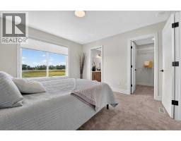 2603 16 Avenue, Coaldale, AB T1M1J8 Photo 23