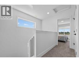 2603 16 Avenue, Coaldale, AB T1M1J8 Photo 21