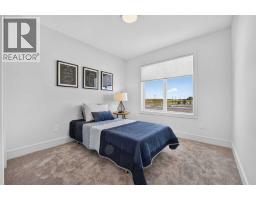 2603 16 Avenue, Coaldale, AB T1M1J8 Photo 30