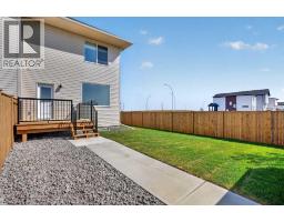 2603 16 Avenue, Coaldale, AB T1M1J8 Photo 43