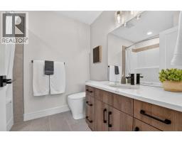 2603 16 Avenue, Coaldale, AB T1M1J8 Photo 33