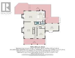 506 Glen Tay Road, Tay Valley, ON K7H3C6 Photo 49