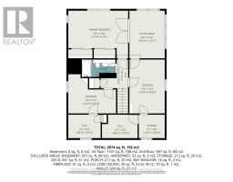 506 Glen Tay Road, Tay Valley, ON K7H3C6 Photo 50