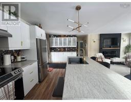 4057 105 Highway, Glendale, NS B0E3L0 Photo 18