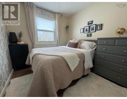 4057 105 Highway, Glendale, NS B0E3L0 Photo 19