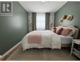 4057 105 Highway, Glendale, NS B0E3L0 Photo 20
