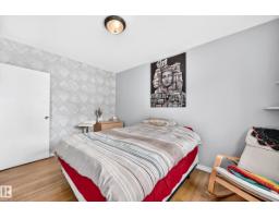 12405 126 St Nw, Edmonton, AB T5L0X2 Photo 13