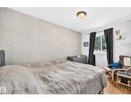 12405 126 St Nw, Edmonton, AB T5L0X2 Photo 14
