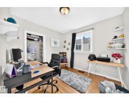 12405 126 St Nw, Edmonton, AB T5L0X2 Photo 15
