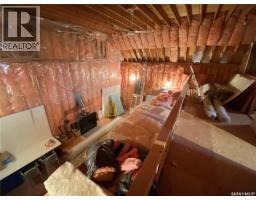19 Willow Crescent, Good Spirit Lake Prov Park, SK S3N2S3 Photo 13