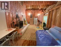19 Willow Crescent, Good Spirit Lake Prov Park, SK S3N2S3 Photo 14