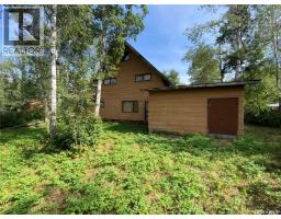 19 Willow Crescent, Good Spirit Lake Prov Park, SK S3N2S3 Photo 19