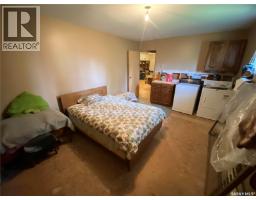 Loft - 19 Willow Crescent, Good Spirit Lake Prov Park, SK S3N2S3 Photo 6